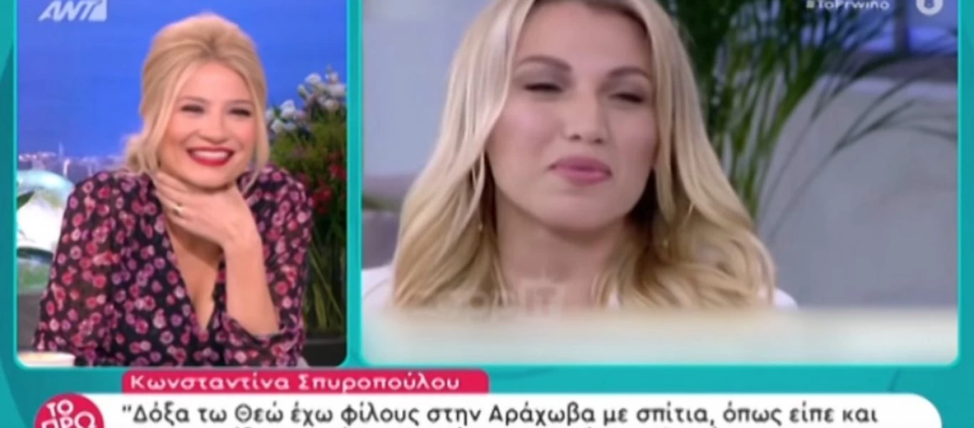 Άγριο «χώσιμο» Ουγγαρέζου σε Κ. Σπυροπούλου - «Την φτύνουν και νομίζει ότι βρέχει»